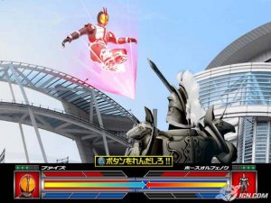 Jogo de Tokusatsu Kamen Rider 555