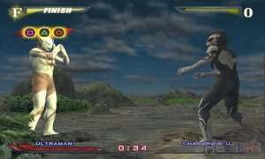 Jogo de Tokusatsu Ultraman Fighting Evolution Rebirth