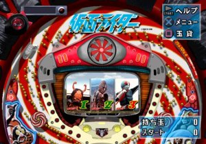 Jogos de Tokusatsu Kamen Rider Pachinko Shocker Zenmetsu Daisakusen