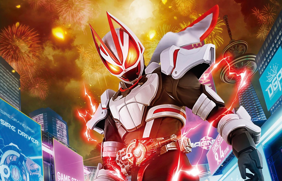 Kamen Rider W' revela imagens e equipe criativa