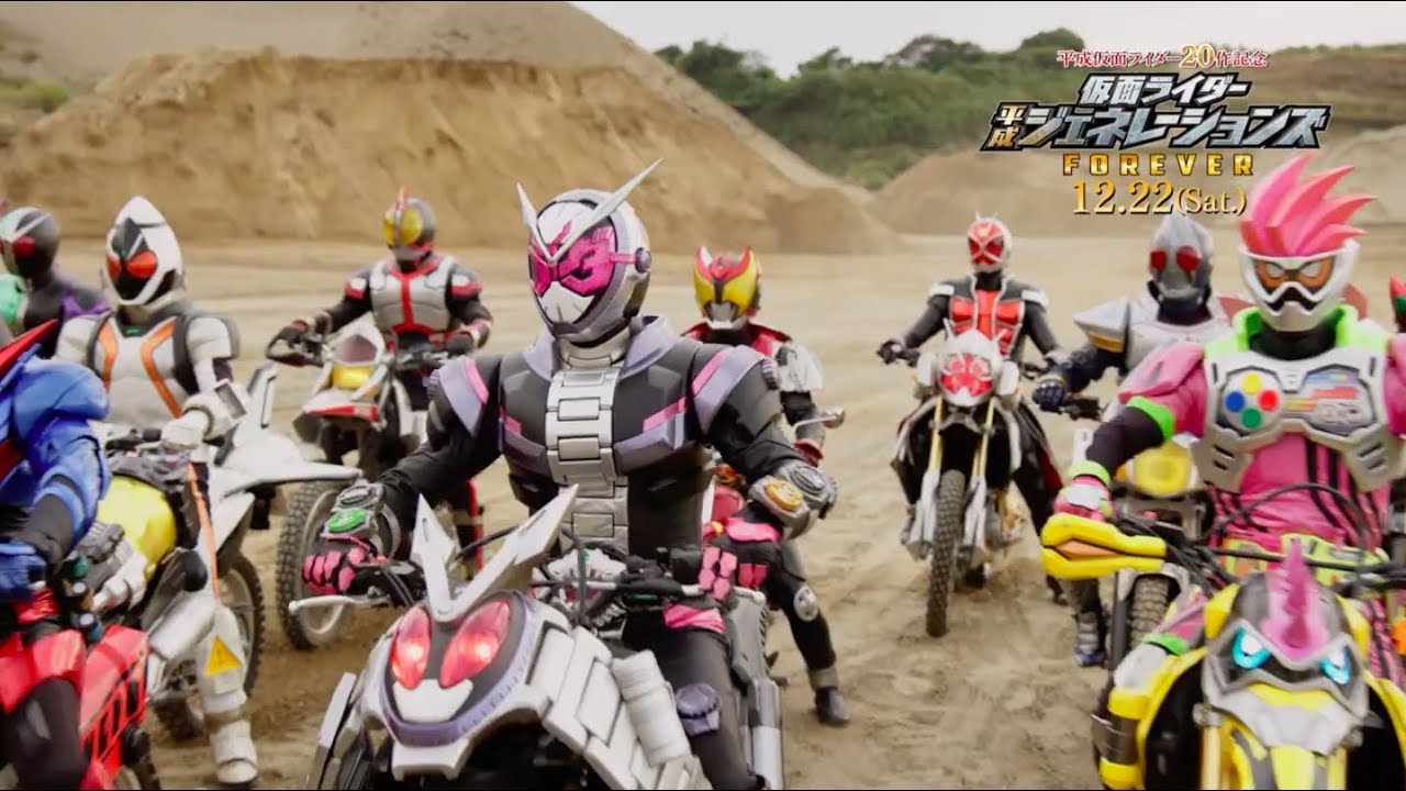 Kamen Rider W' revela imagens e equipe criativa