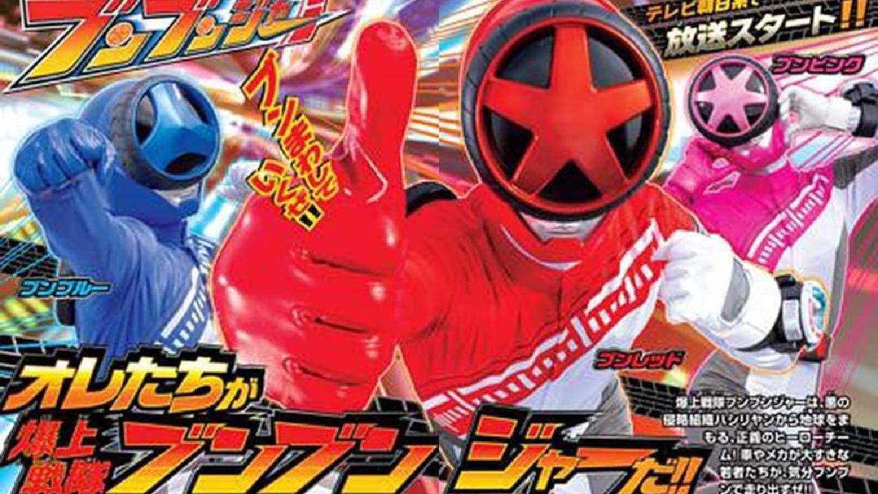 Arquivos Super Sentai TOKU BLOG