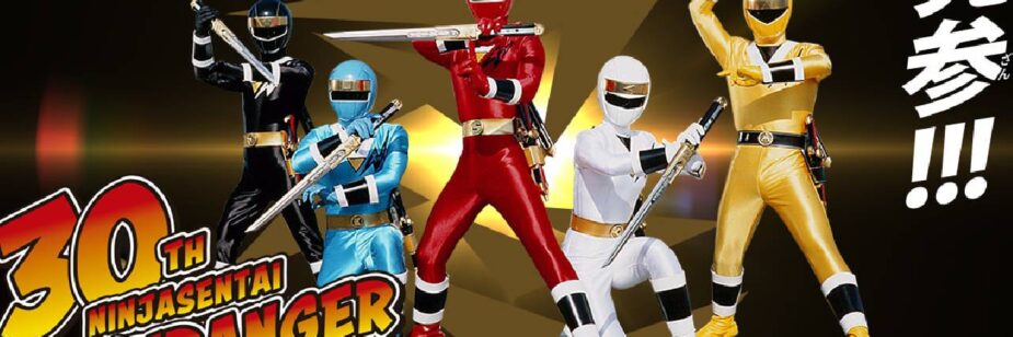 Detalhes do especial de 30 anos dos Kakuranger são revelados