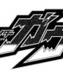 Logo de Kamen Rider Gavv é revelado