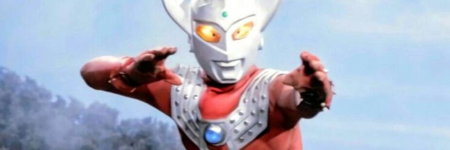 ultraman taro