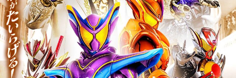 Kamen Rider Gavv ativa forma suprema e encara rival mais temido