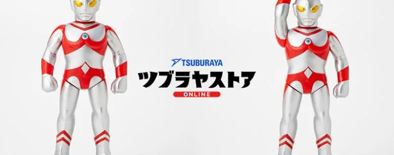 Ultraman 80 ganha novo boneco retrô em vinil e pré-venda já está disponível