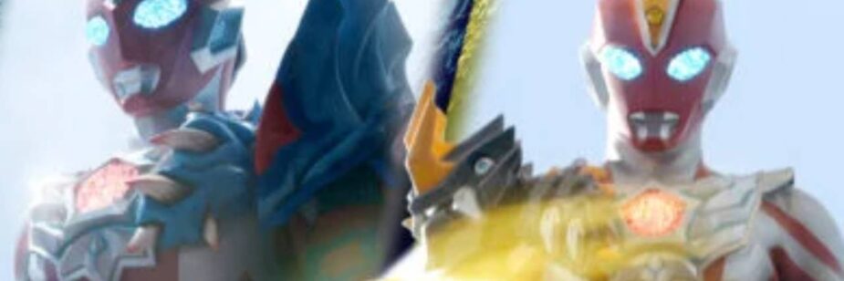 Ultraman Omega revela armaduras com kaijus transformáveis