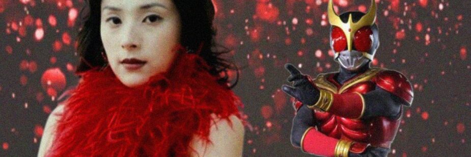 Vilã de Kuuga revela forma monstruosa após 25 anos de mistério