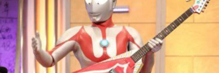 Quatro novas estrelas se juntam ao Ultraman Music Live 2025