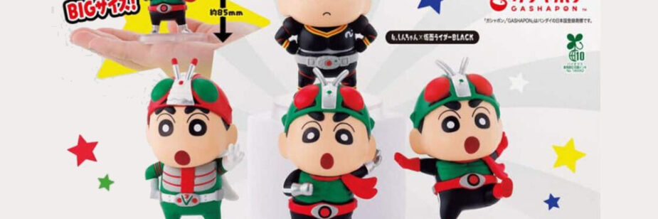 Bandai lança crossover de Kamen Rider e Shin-chan