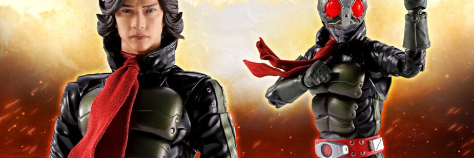 Novo S.H. Figuarts de Kamen Rider THE NEXT