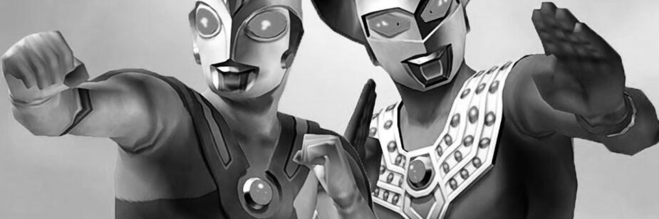 Ultraman Ace e Taro ganham livro especial de fotos raras