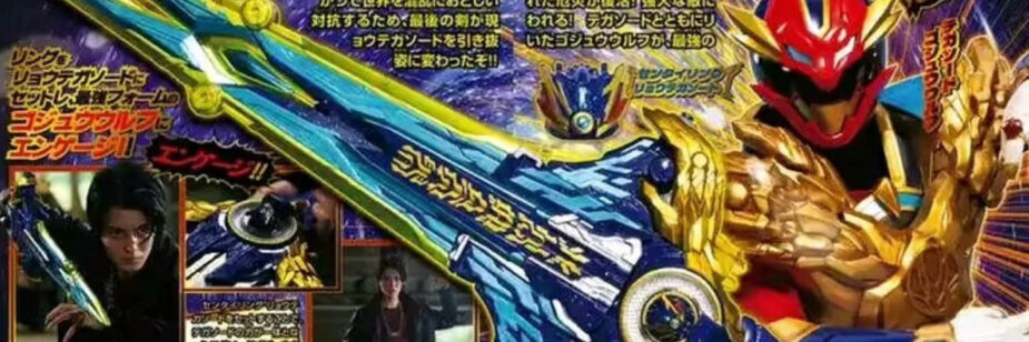Gozyuger surpreende com nova transformação de RyoTegaSword