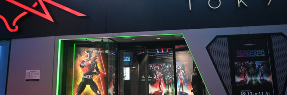 Tamashii Nations abre mostra inédita de bonecos de tokusatsu