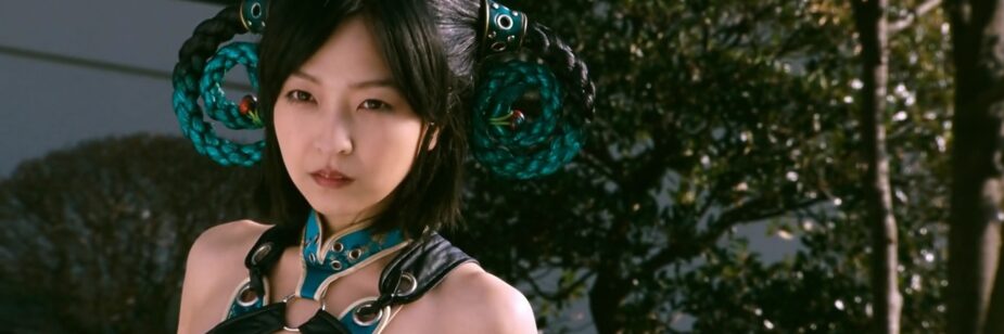 Yuka Hirata aparece em Ultraman Omega