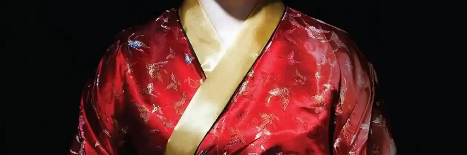 Memórias de uma Gueixa