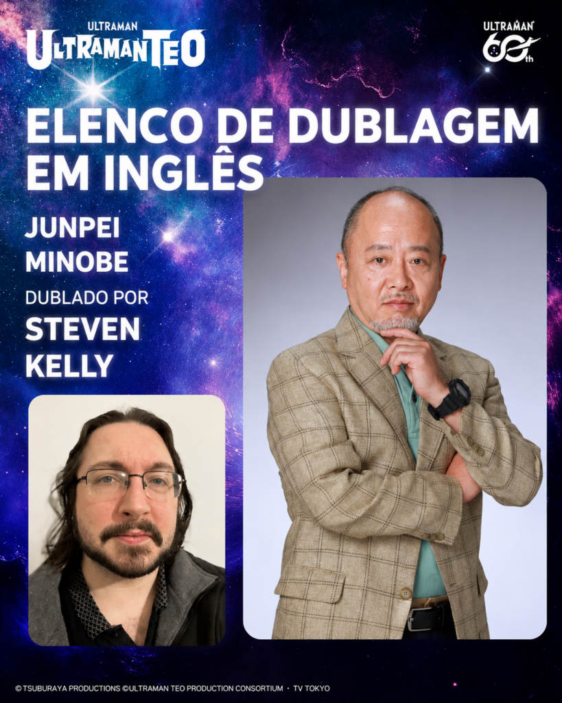 Ultraman TEO estreia com dublagem em inglês e legendas disponíveis no youtube em português