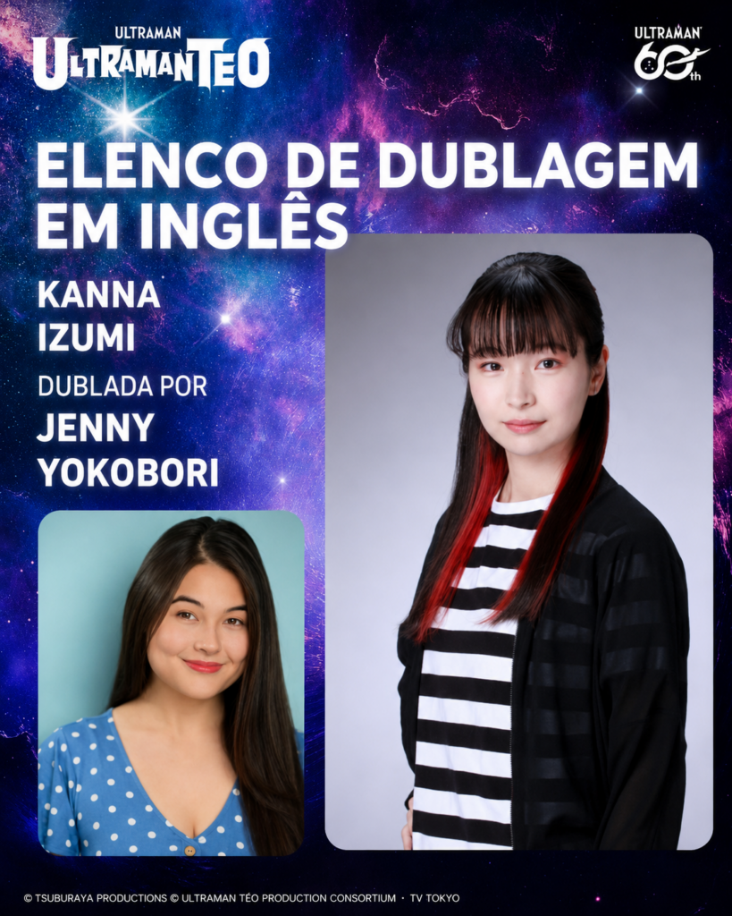 Ultraman TEO estreia com dublagem em inglês e legendas disponíveis no youtube em português
