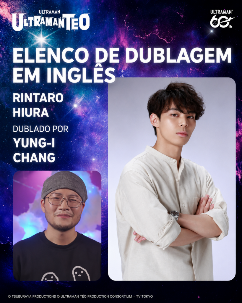 Ultraman TEO estreia com dublagem em inglês e legendas disponíveis no youtube em português