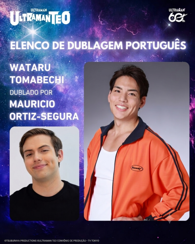 Ultraman TEO estreia com dublagem em inglês e legendas disponíveis no youtube em português