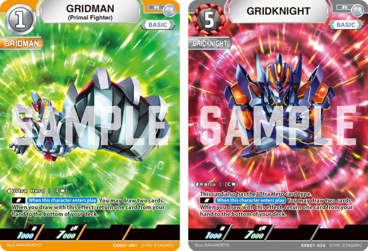 Gridman estreia no Ultraman Card Game com cartas autografadas 5
