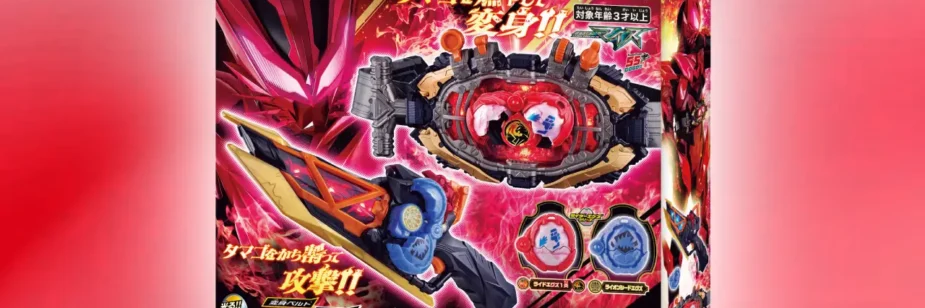 Bandai revela novos brinquedos de Kamen Rider My-Th