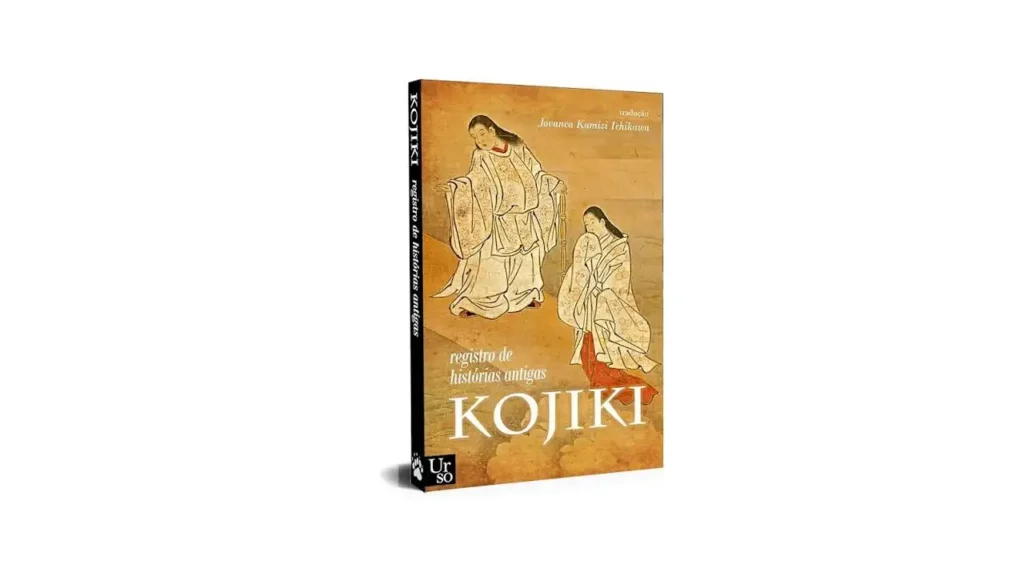 Kojiki