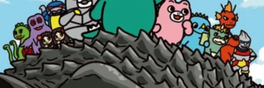 Chibi Godzilla ganha novos carimbos e sorteio de cartazes