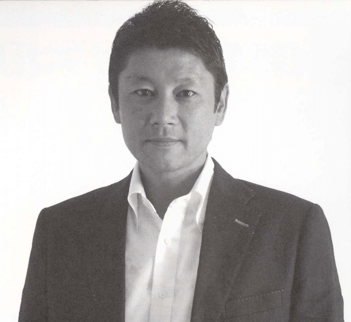Hiroshi Tokoro