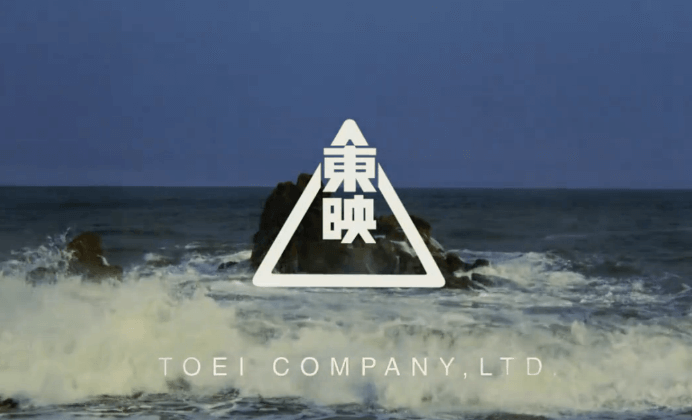 Toei Company