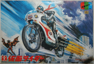 Kamen Rider Bandai