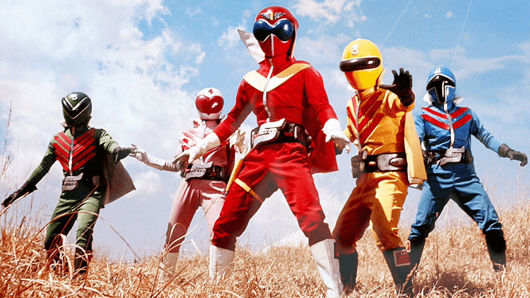 Super Sentais Goranger