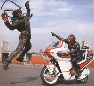 Kamen Rider Black Road Sector
