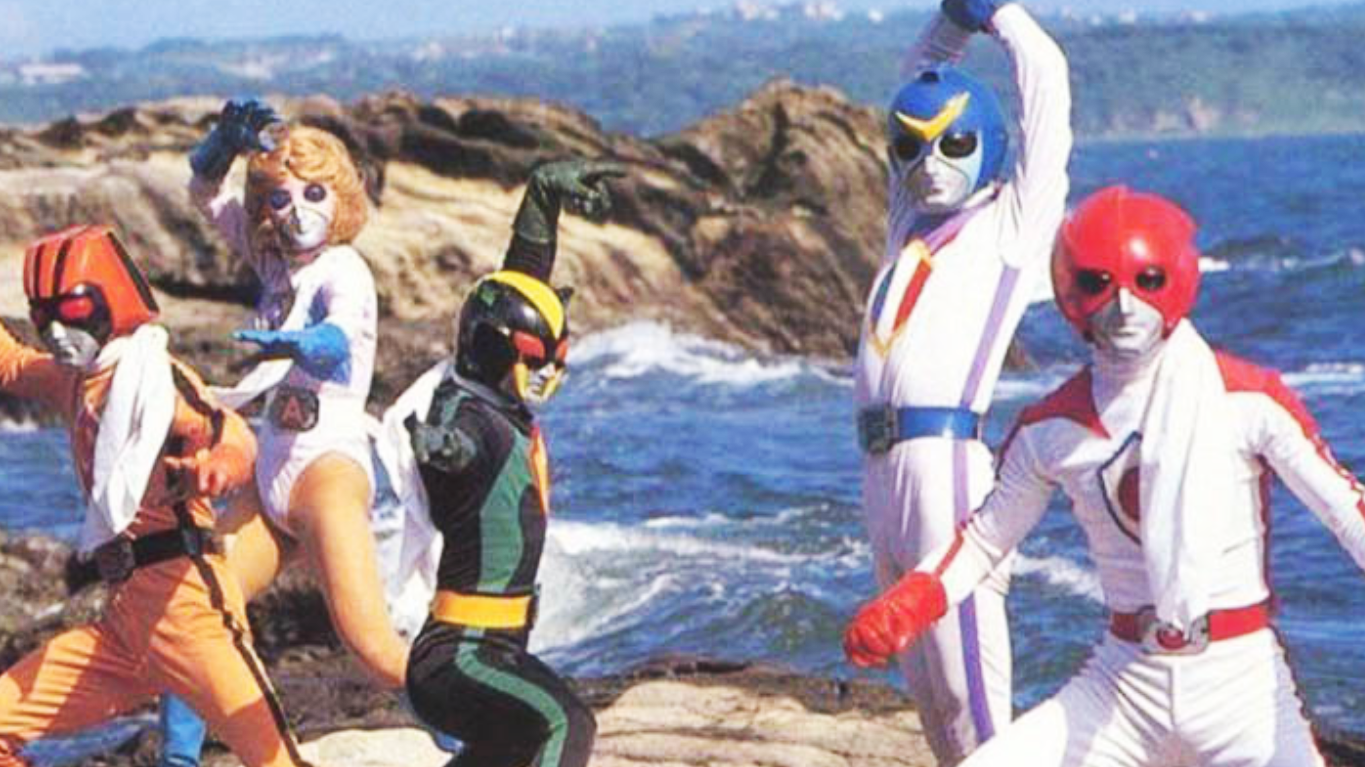 Super Sentai Battle Fever J