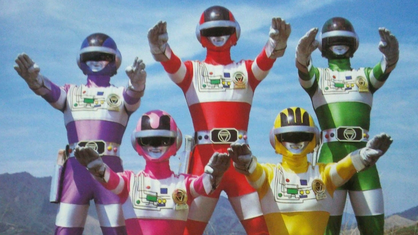 Super Sentai Bioman