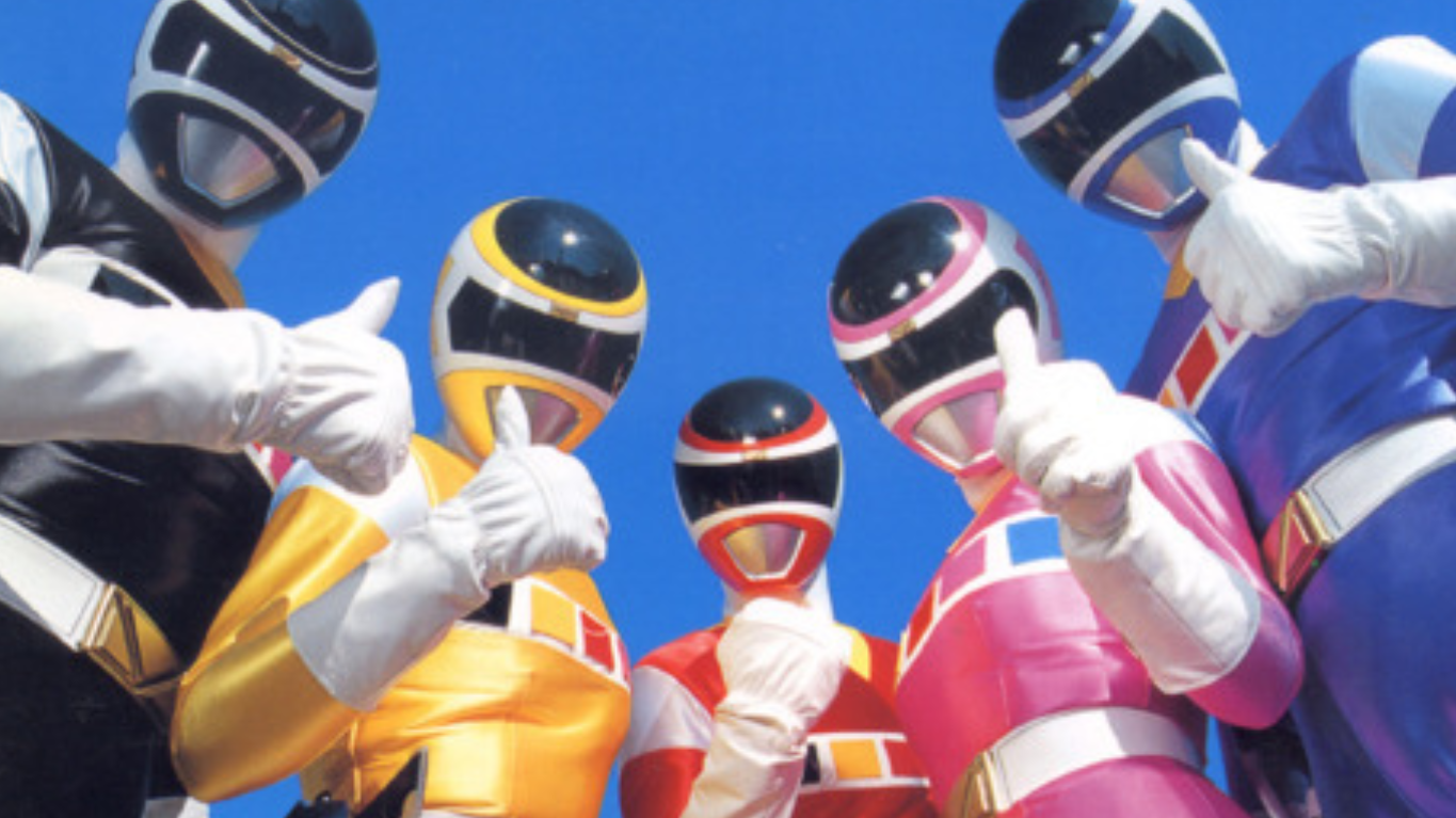 Super Sentai Megaranger