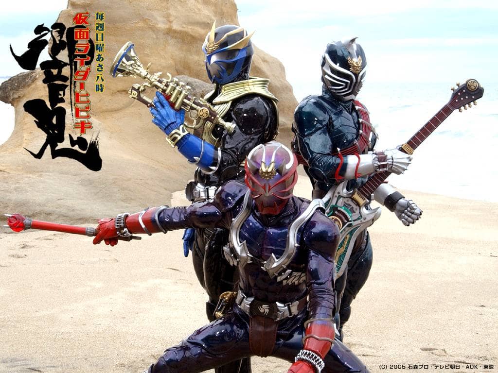 Kamen Rider Hibiki