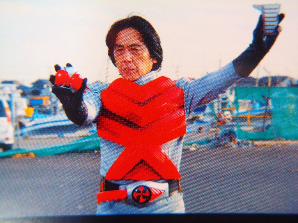 Kamen Rider X 2014