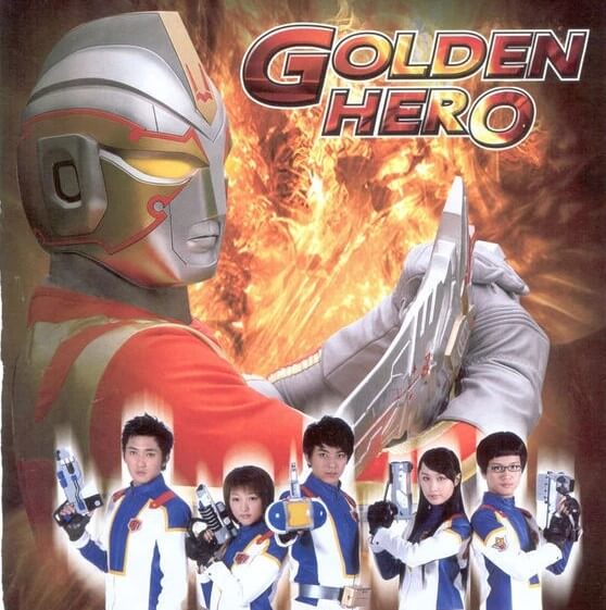 Golden Hero Tokusatsu