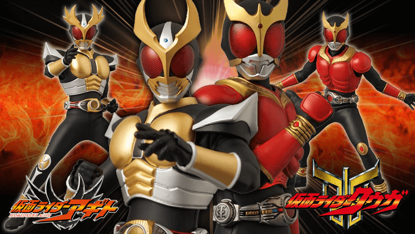 Kamen Rider Agito Kamen Rider Kuuga