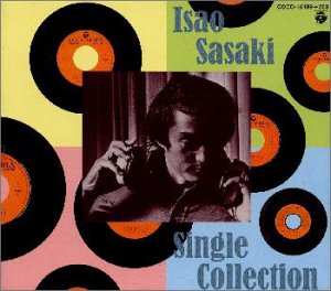 Isao Sasaki Single Collection