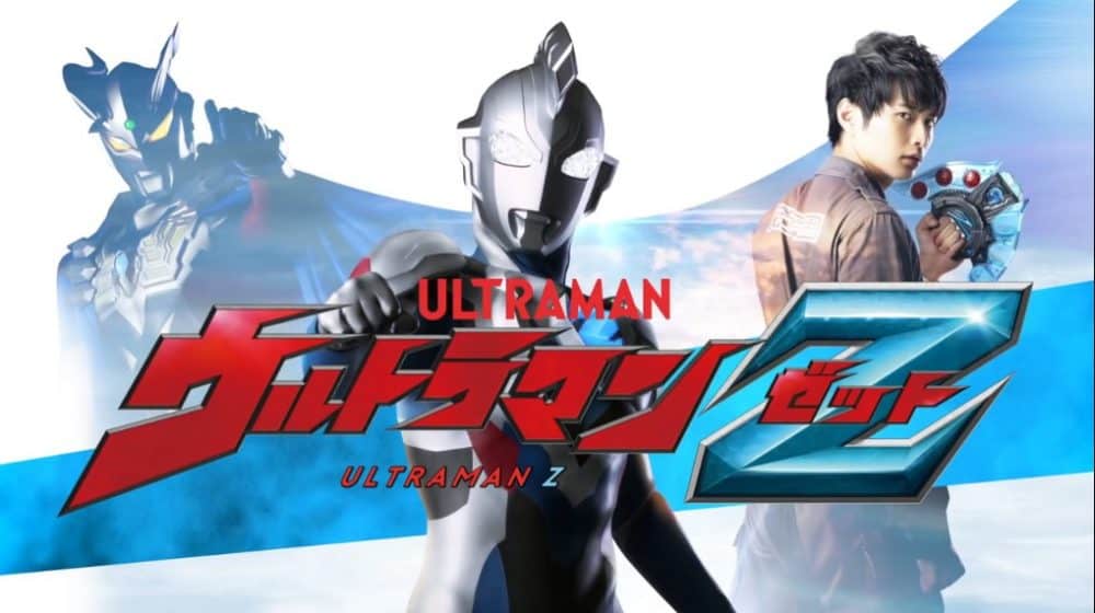 Ultraman Z Zetto