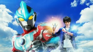 Ultraman Ginga