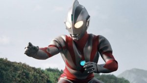 Ultraman Neos