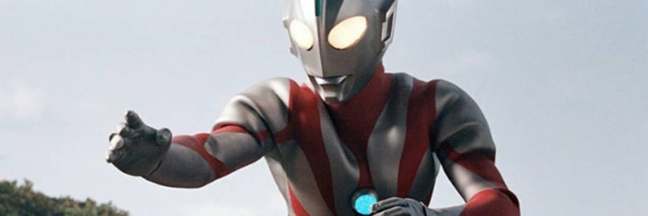 Ultraman Neos