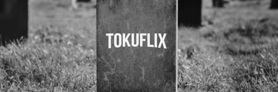 tokuflix