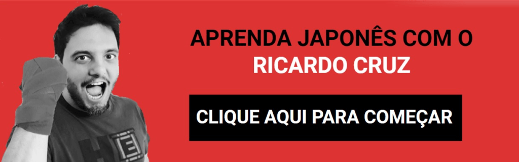 Curso de Japonês