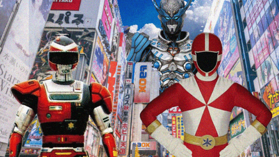 Super Sentai Metal Heroes toei multiverse