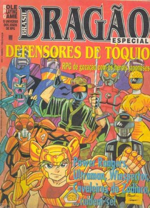 Dragão Brasil revista de tokusatsu